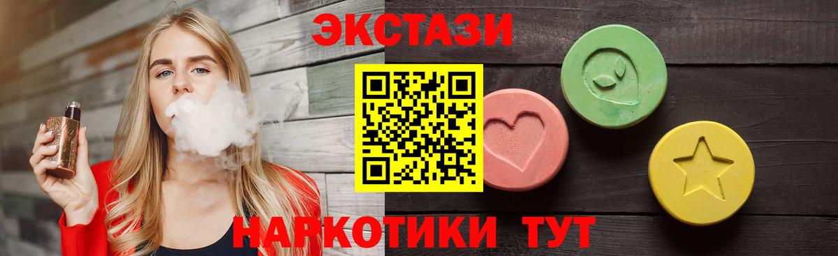  Cocaine Шарыпово