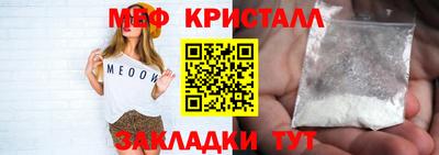 ГАЛЛЮЦИНОГЕННЫЕ ГРИБЫ Можга