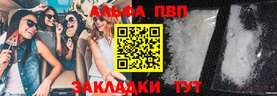ГАЛЛЮЦИНОГЕННЫЕ ГРИБЫ Можга