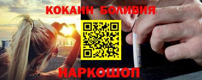 крисы Моздок