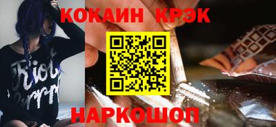 крисы Моздок