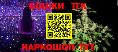 ГАЛЛЮЦИНОГЕННЫЕ ГРИБЫ Можга