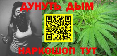 ГАЛЛЮЦИНОГЕННЫЕ ГРИБЫ Можга