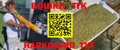 ГАЛЛЮЦИНОГЕННЫЕ ГРИБЫ Можга