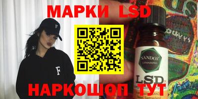 ГАЛЛЮЦИНОГЕННЫЕ ГРИБЫ Можга