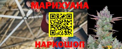 гидра Можайск