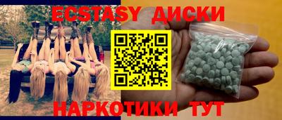 крисы Моздок