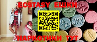 крисы Моздок