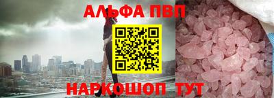 ГАЛЛЮЦИНОГЕННЫЕ ГРИБЫ Можга