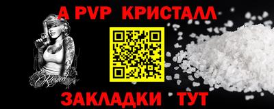 ГАЛЛЮЦИНОГЕННЫЕ ГРИБЫ Можга