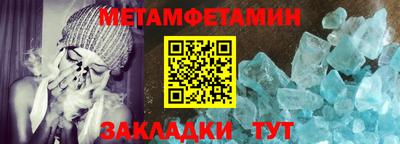 ГАЛЛЮЦИНОГЕННЫЕ ГРИБЫ Можга