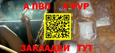 ГАЛЛЮЦИНОГЕННЫЕ ГРИБЫ Можга