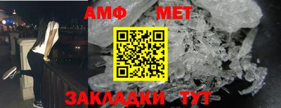 крисы Моздок