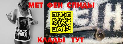 ГАЛЛЮЦИНОГЕННЫЕ ГРИБЫ Можга