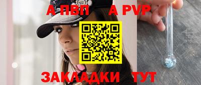 ГАЛЛЮЦИНОГЕННЫЕ ГРИБЫ Можга
