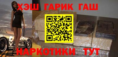 крисы Моздок