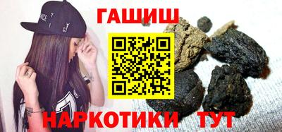 ГАЛЛЮЦИНОГЕННЫЕ ГРИБЫ Можга