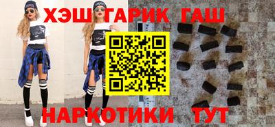 крисы Моздок