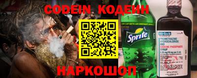 ГАЛЛЮЦИНОГЕННЫЕ ГРИБЫ Можга