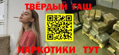 крисы Моздок