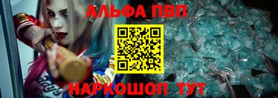 ГАЛЛЮЦИНОГЕННЫЕ ГРИБЫ Можга