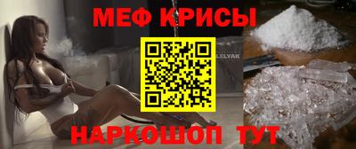 ГАЛЛЮЦИНОГЕННЫЕ ГРИБЫ Можга