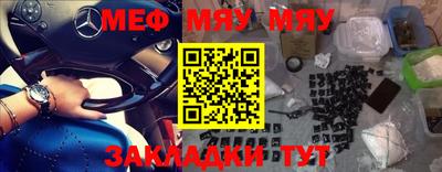 ГАЛЛЮЦИНОГЕННЫЕ ГРИБЫ Можга